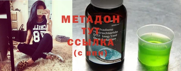 марки nbome Пролетарск