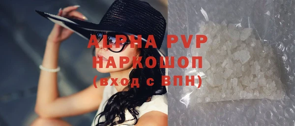 марки nbome Пролетарск
