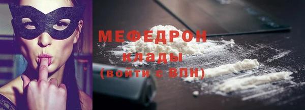 марки lsd Ростов