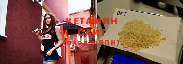 соль курить ск Покров