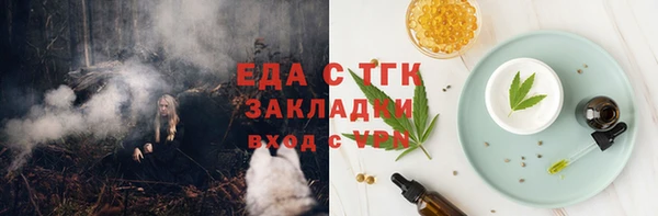 не бодяженный Россошь
