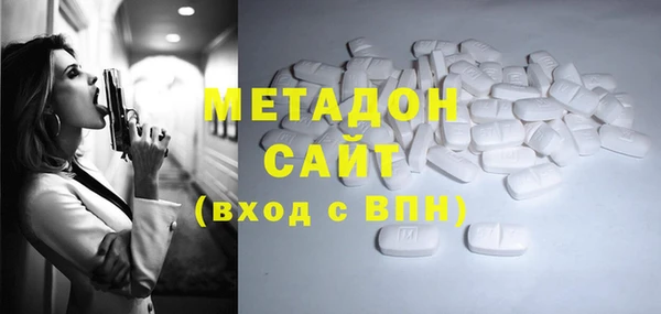 кокаин премиум Приозерск