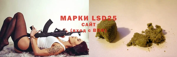 кокаин премиум Приозерск