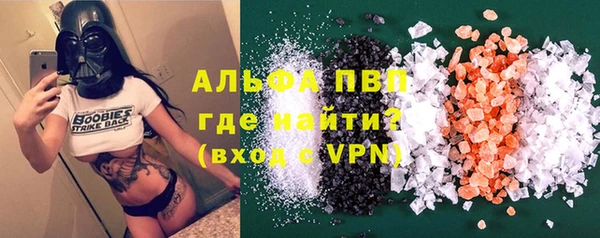 кокаин премиум Приозерск