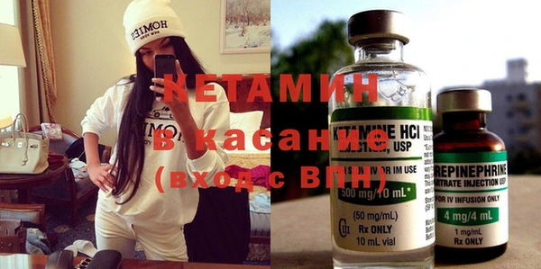 каннабис Протвино