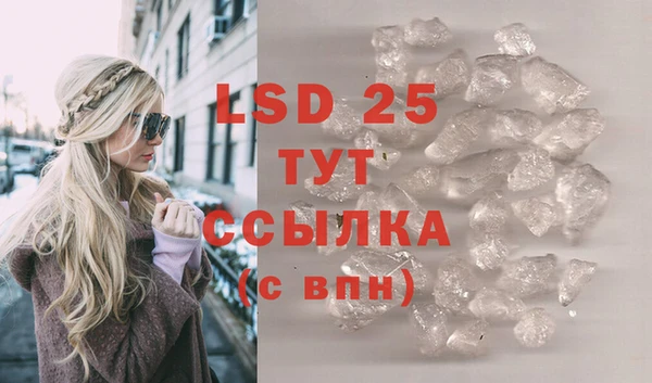 марки nbome Пролетарск